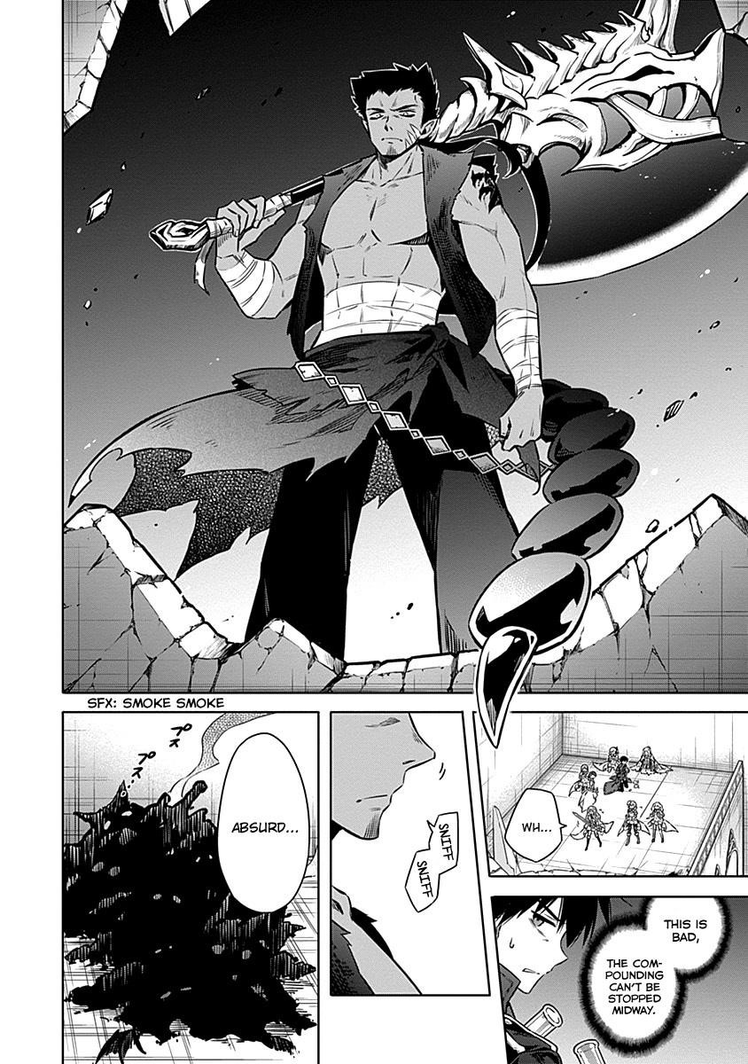 Assassin’s Pride Chapter 45 - Page 16