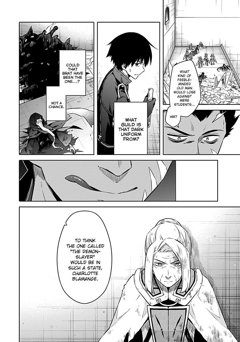 Assassin’s Pride Chapter 45 - Page 18