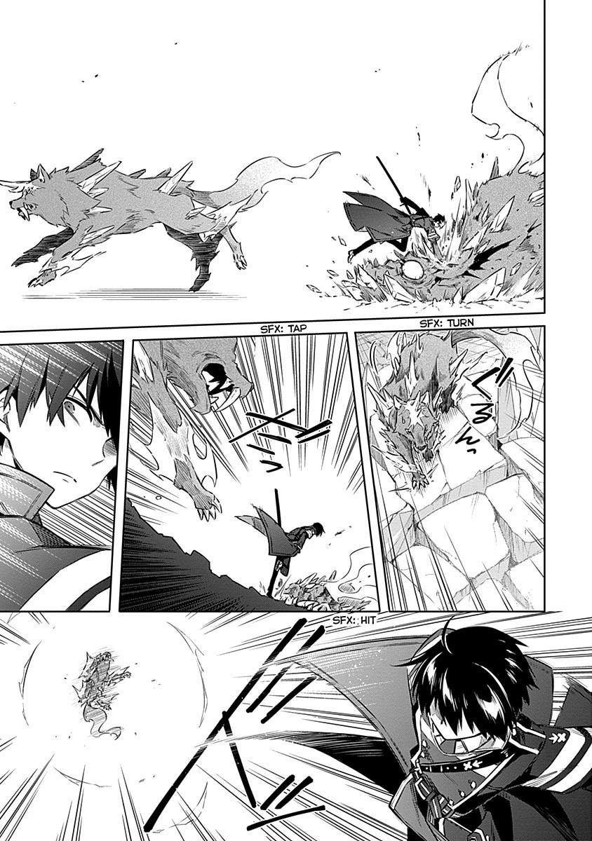 Assassin’s Pride Chapter 45 - Page 3