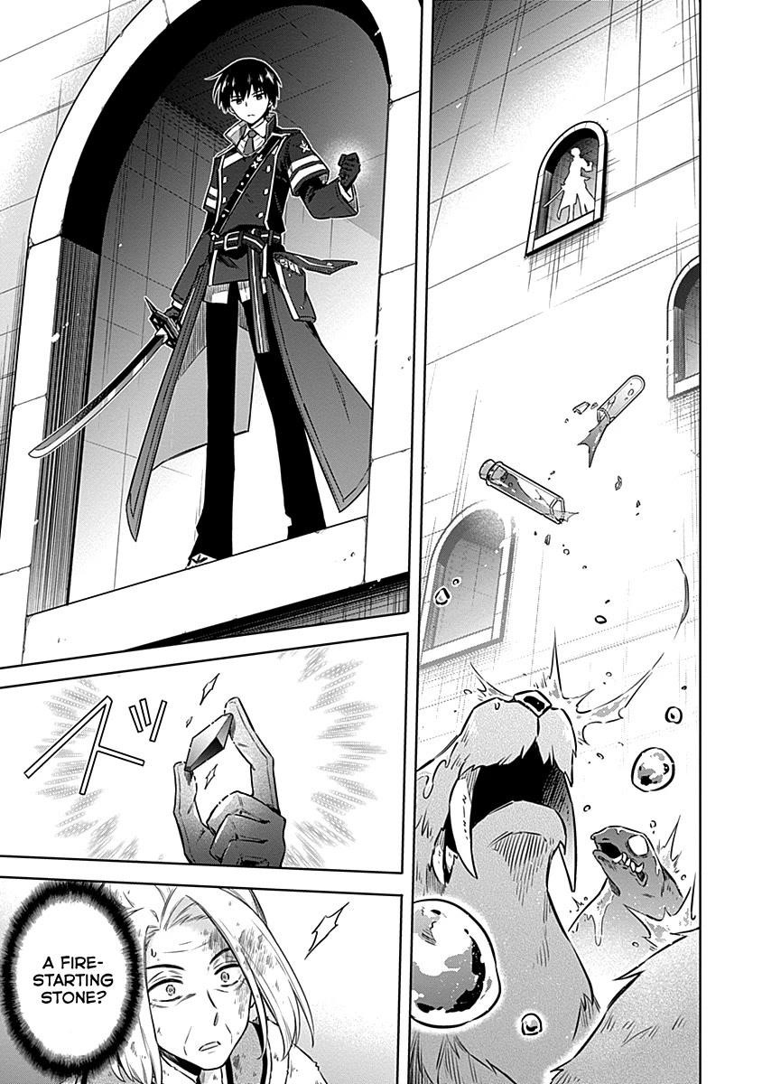 Assassin’s Pride Chapter 45 - Page 5