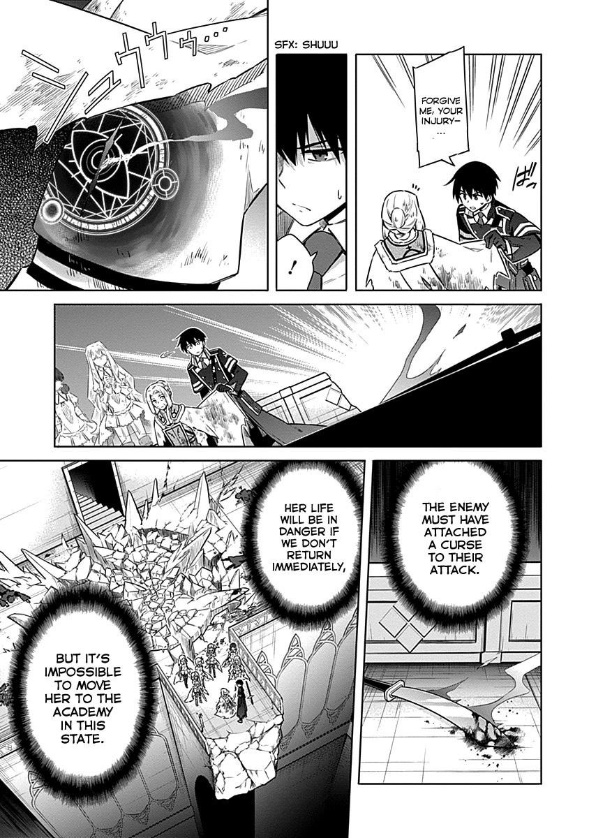 Assassin’s Pride Chapter 45 - Page 9