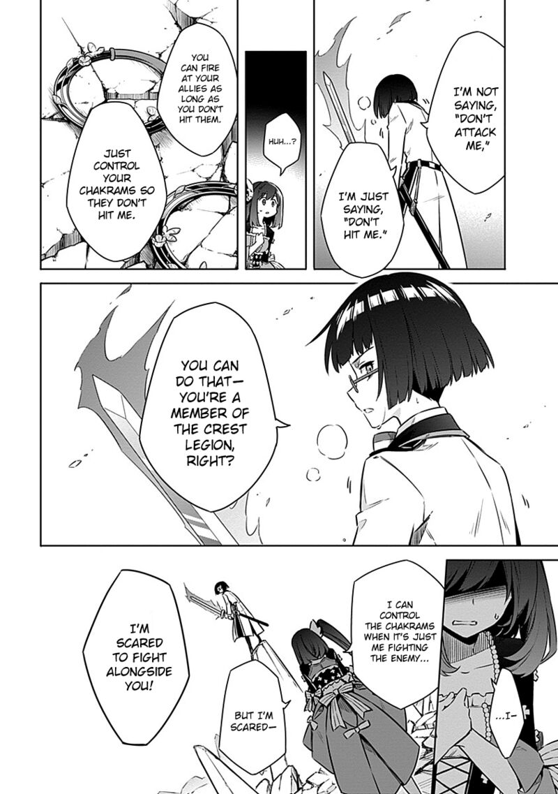 Assassin’s Pride Chapter 46 - Page 21
