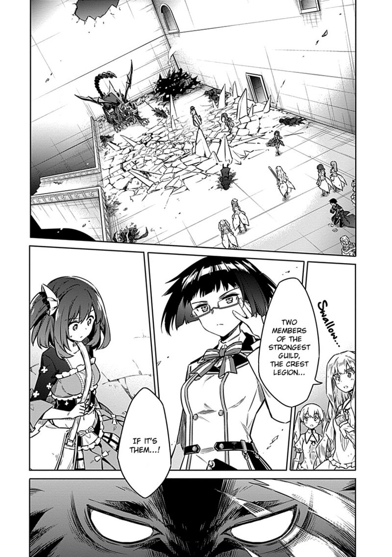 Assassin’s Pride Chapter 46 - Page 3