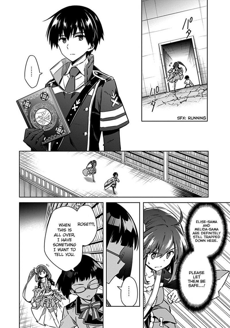 Assassin’s Pride Chapter 46 - Page 35