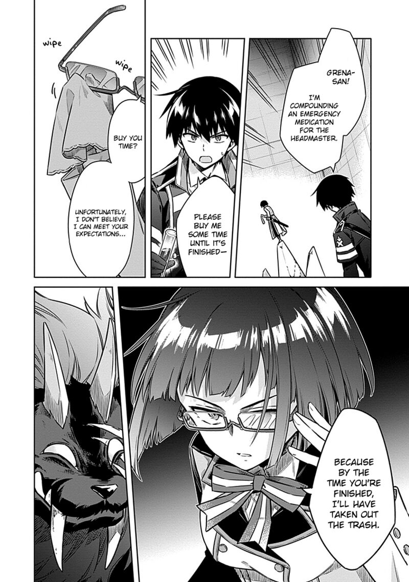 Assassin’s Pride Chapter 46 - Page 5