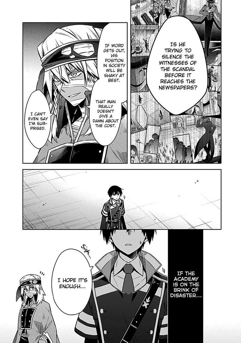 Assassin’s Pride Chapter 48 - Page 9