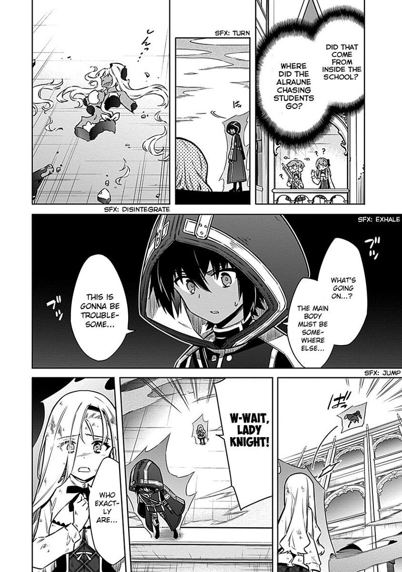 Assassin’s Pride Chapter 49 - Page 4
