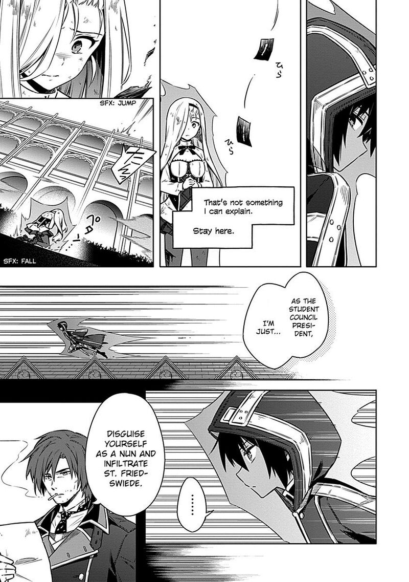 Assassin’s Pride Chapter 49 - Page 5
