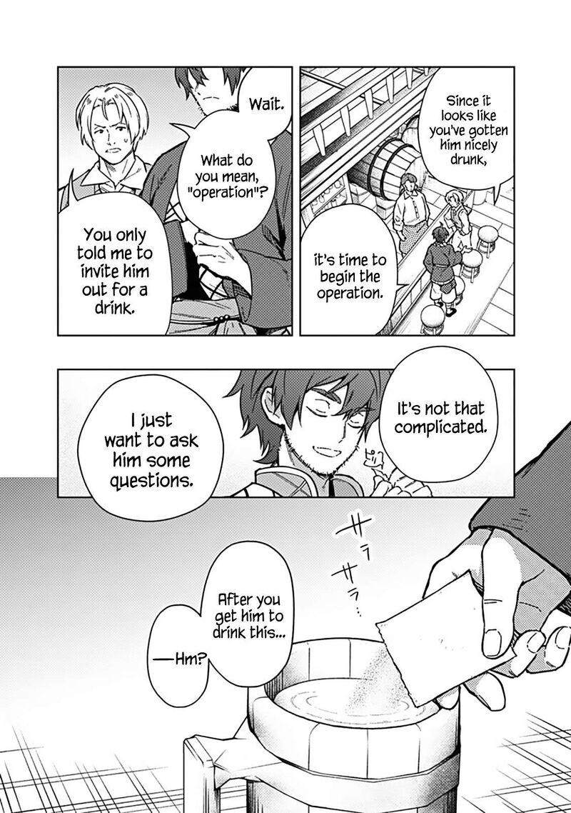 Assassin’s Pride Chapter 61 - Page 10