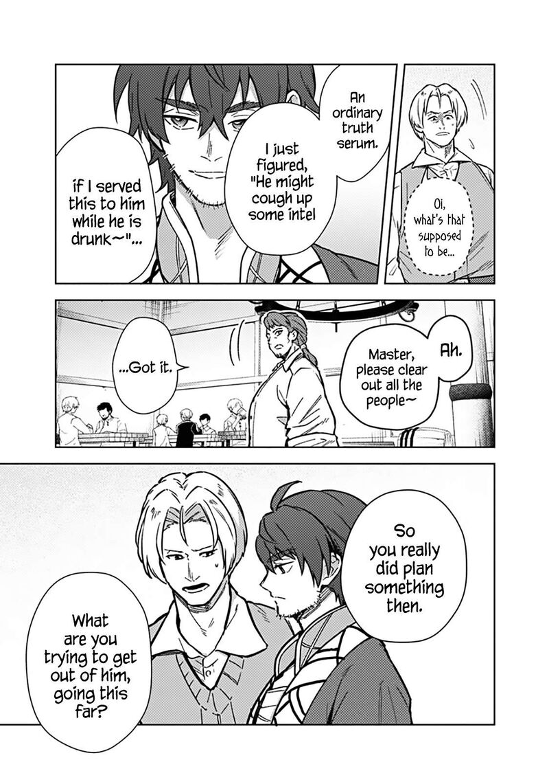 Assassin’s Pride Chapter 61 - Page 11