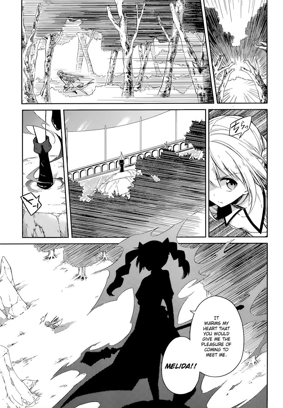 Assassin’s Pride Chapter 9 - Page 12
