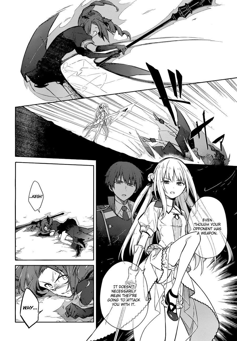 Assassin’s Pride Chapter 9 - Page 21