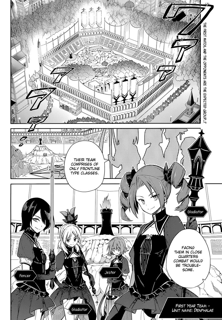 Assassin’s Pride Chapter 9 - Page 3