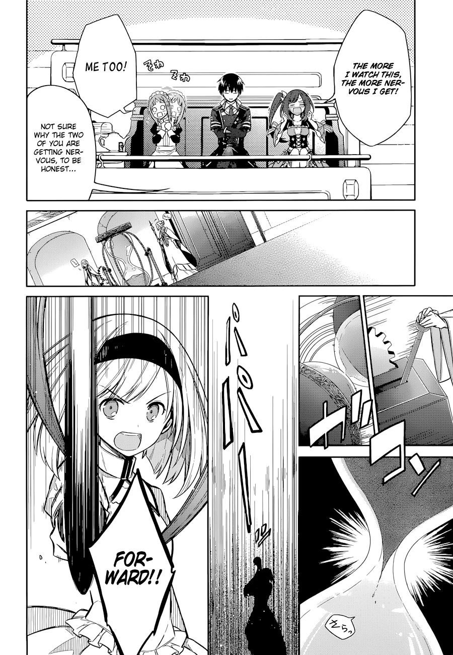 Assassin’s Pride Chapter 9 - Page 7