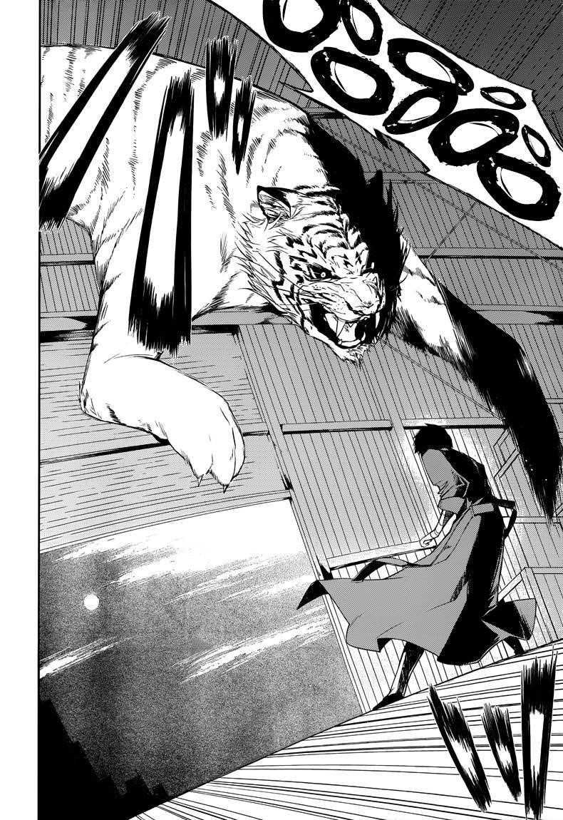 Bungou Stray Dogs Chapter 1 - Page 39