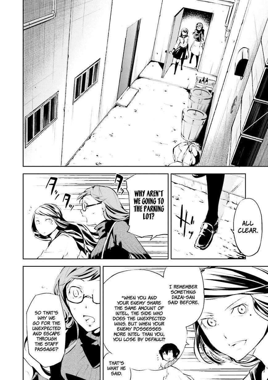 Bungou Stray Dogs Chapter 23 - Page 11