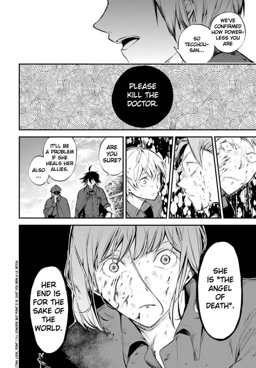 Bungou Stray Dogs Chapter 61.5 - Page 9