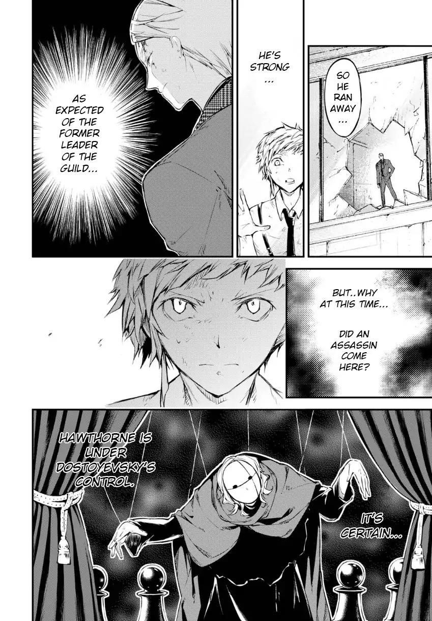 Bungou Stray Dogs Chapter 63 - Page 24