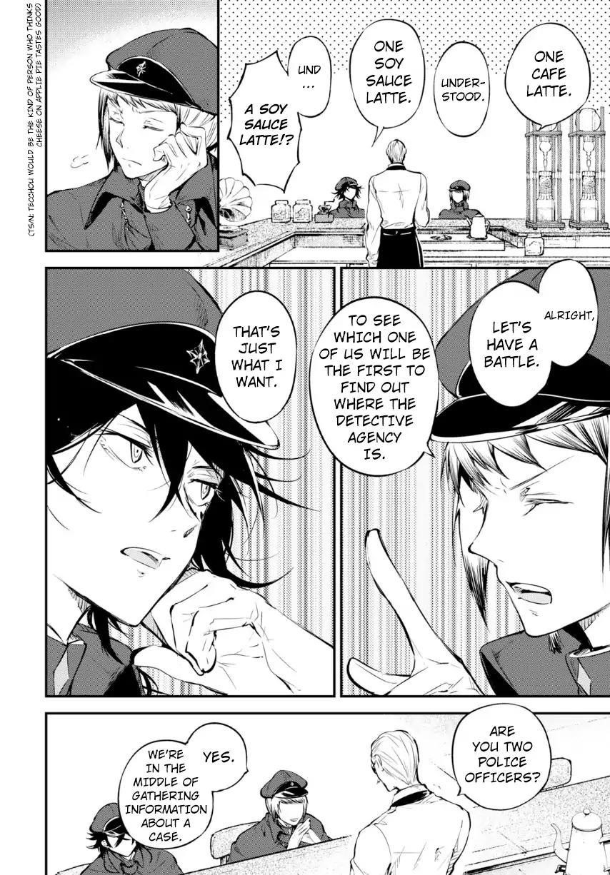 Bungou Stray Dogs Chapter 71 - Page 32