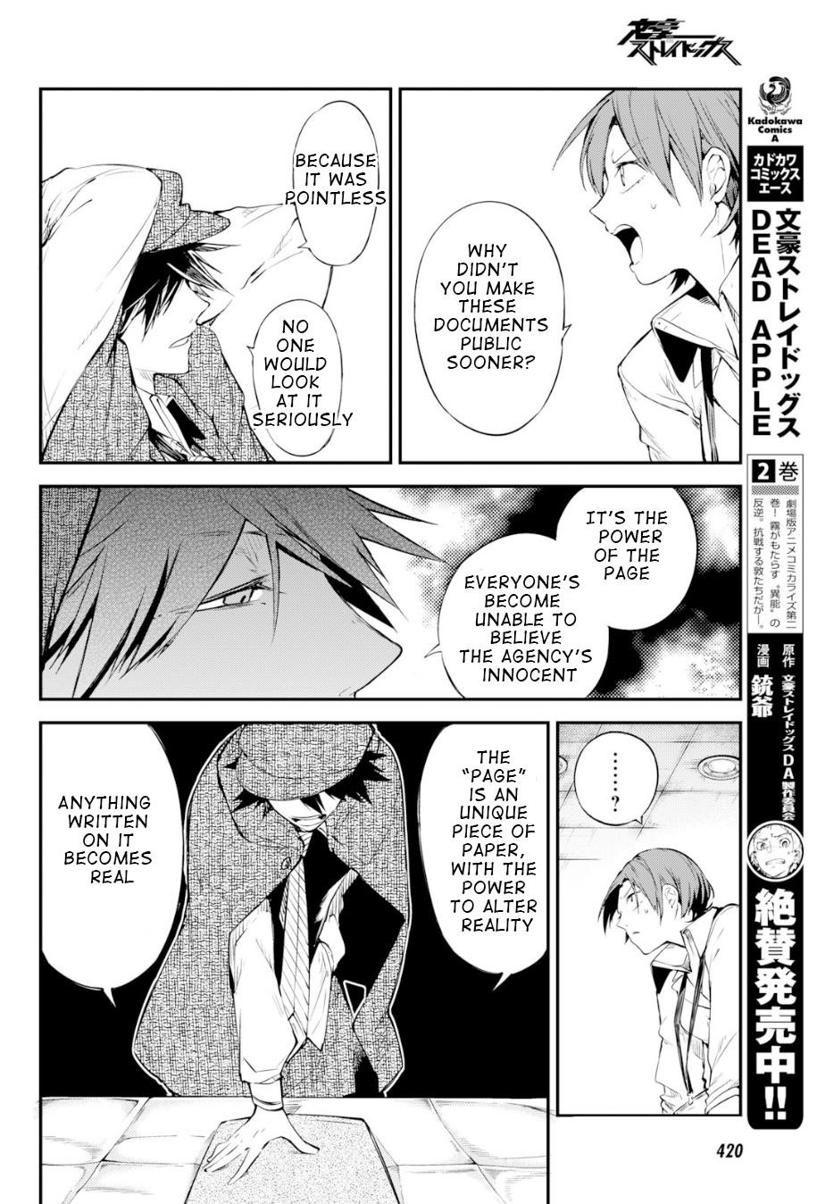 Bungou Stray Dogs Chapter 80 - Page 31