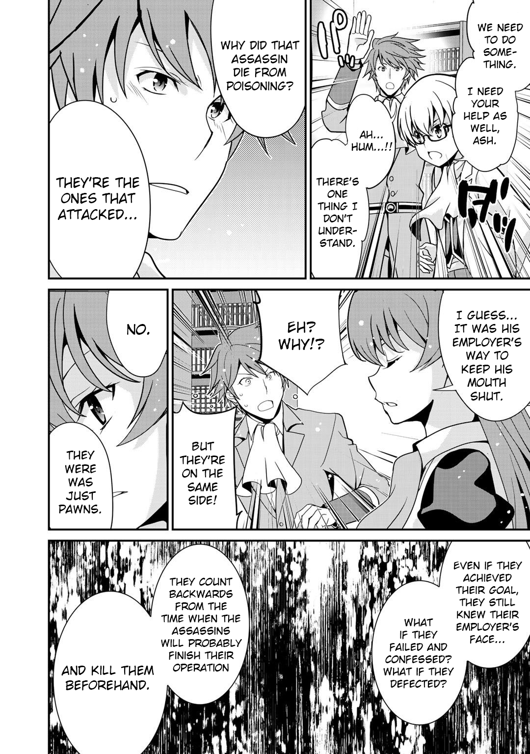 Saikyou no Kurokishi, Sentou Maid ni Tenshoku shimashita Chapter 31 - Page 16