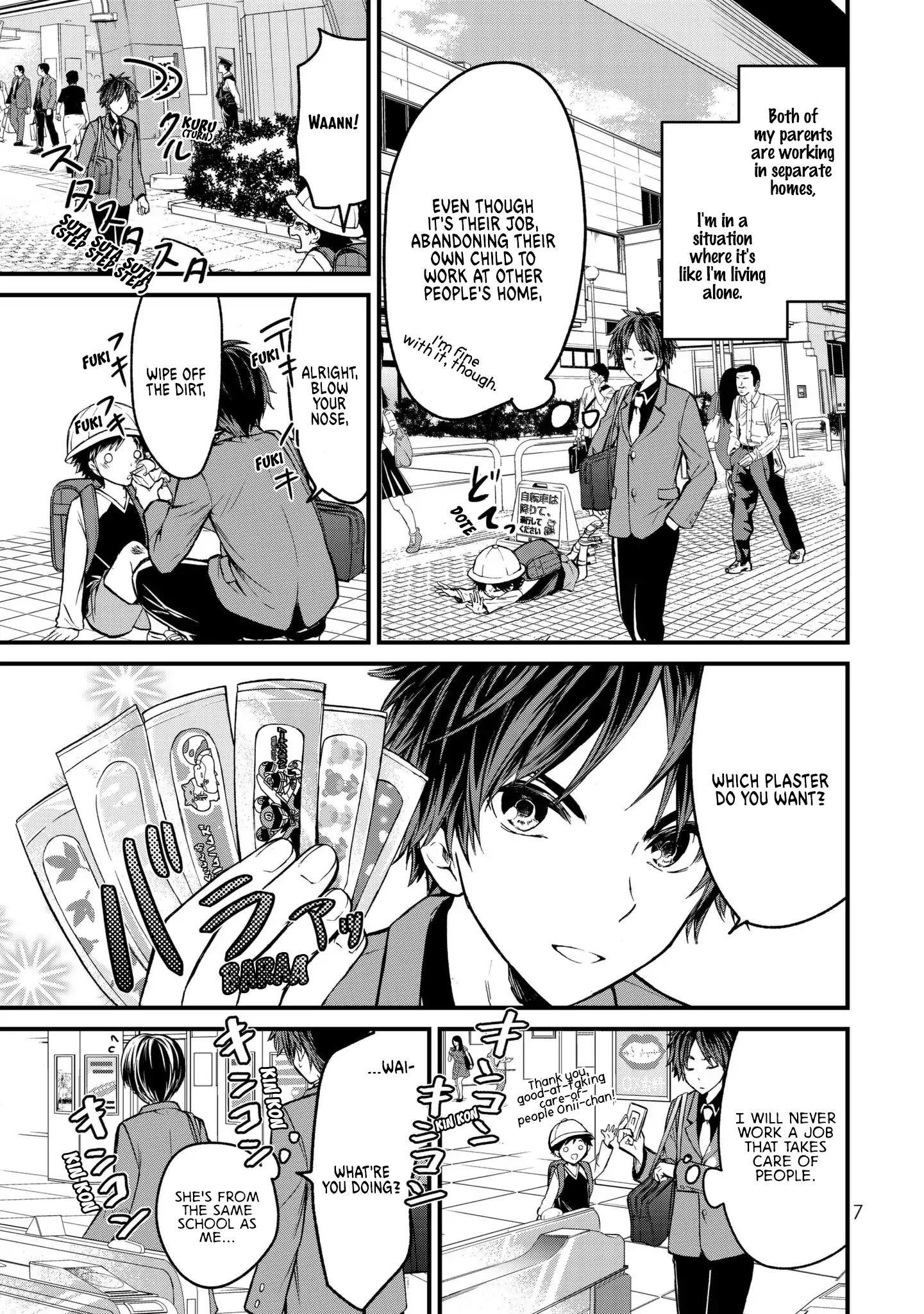 Ojousama No Shimobe Chapter 1 - Page 10