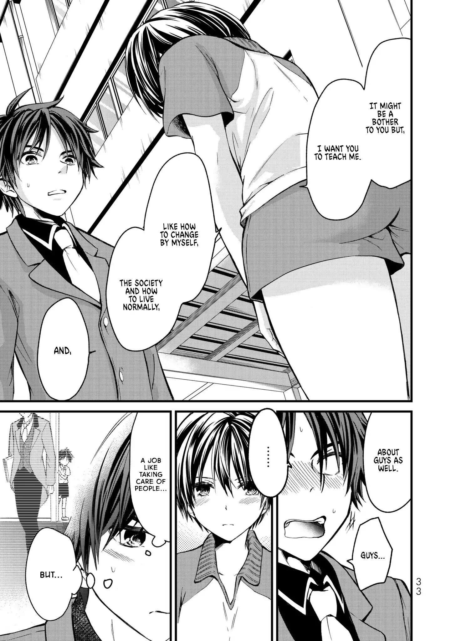 Ojousama No Shimobe Chapter 1 - Page 36