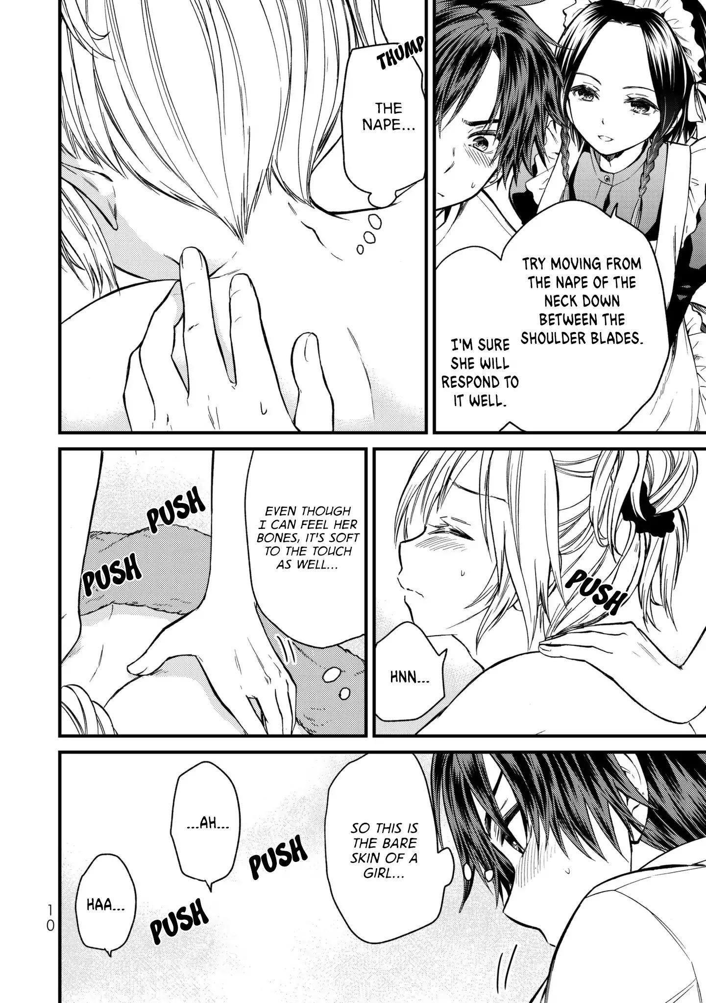 Ojousama No Shimobe Chapter 10 - Page 12