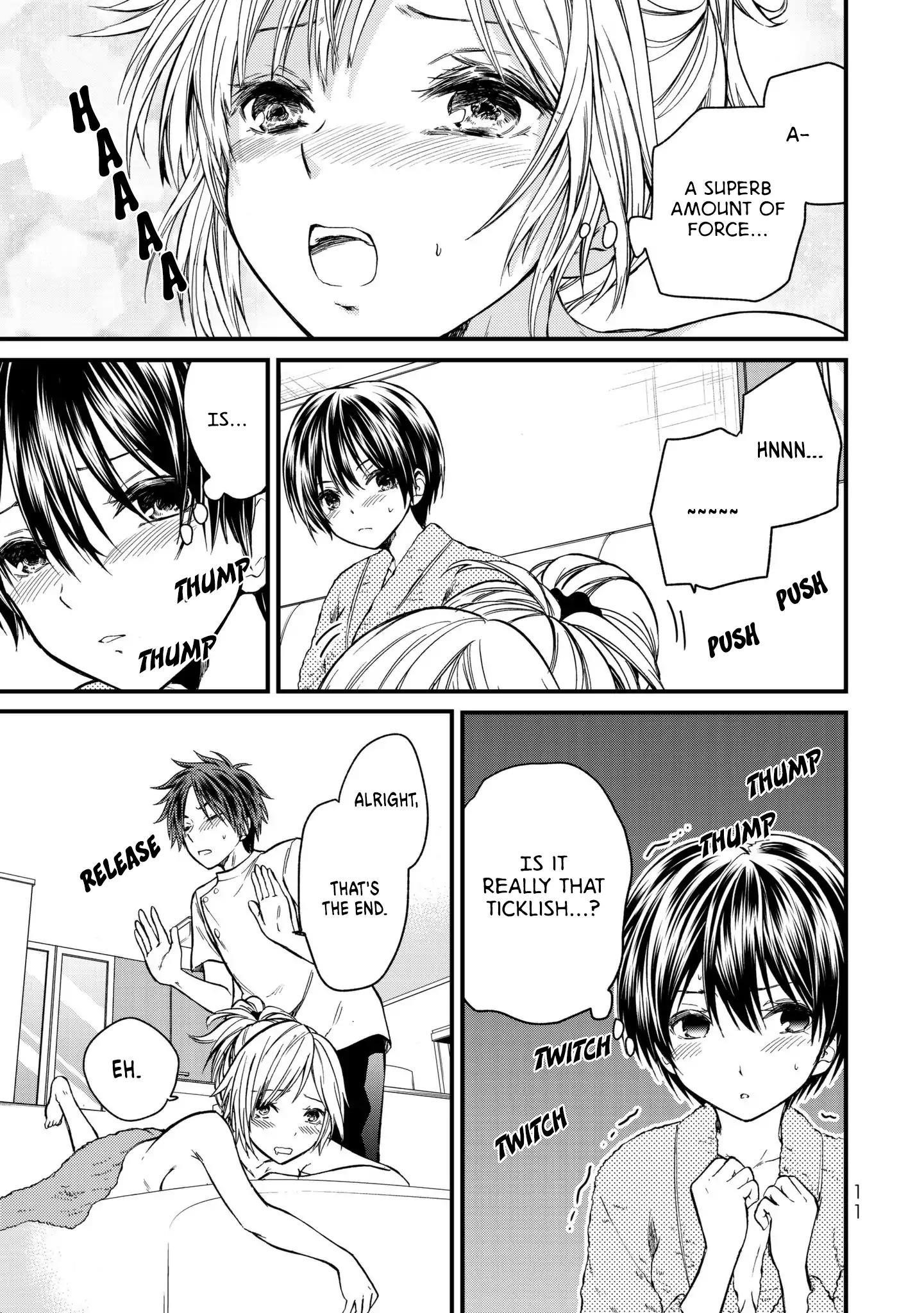 Ojousama No Shimobe Chapter 10 - Page 13