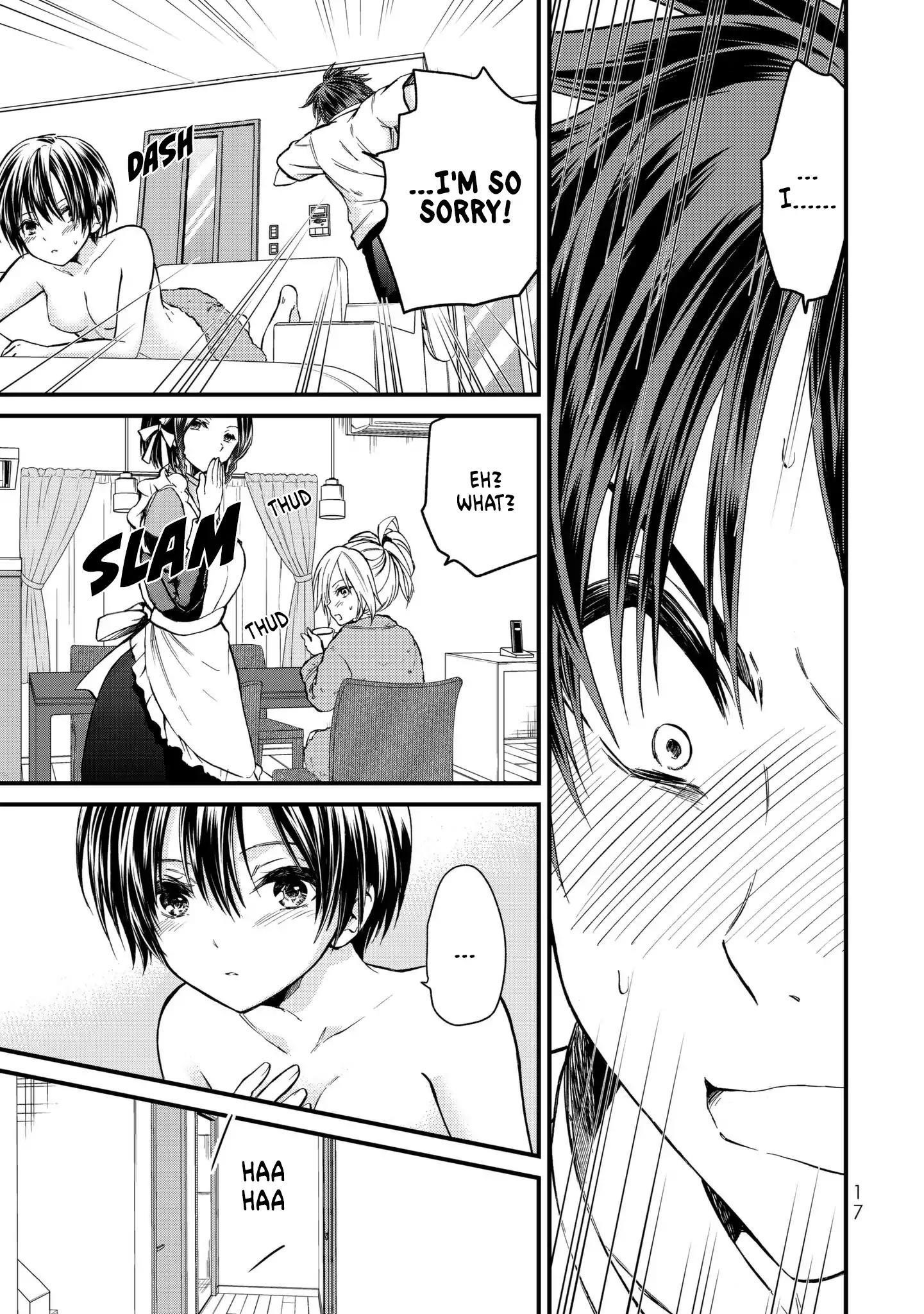 Ojousama No Shimobe Chapter 10 - Page 19