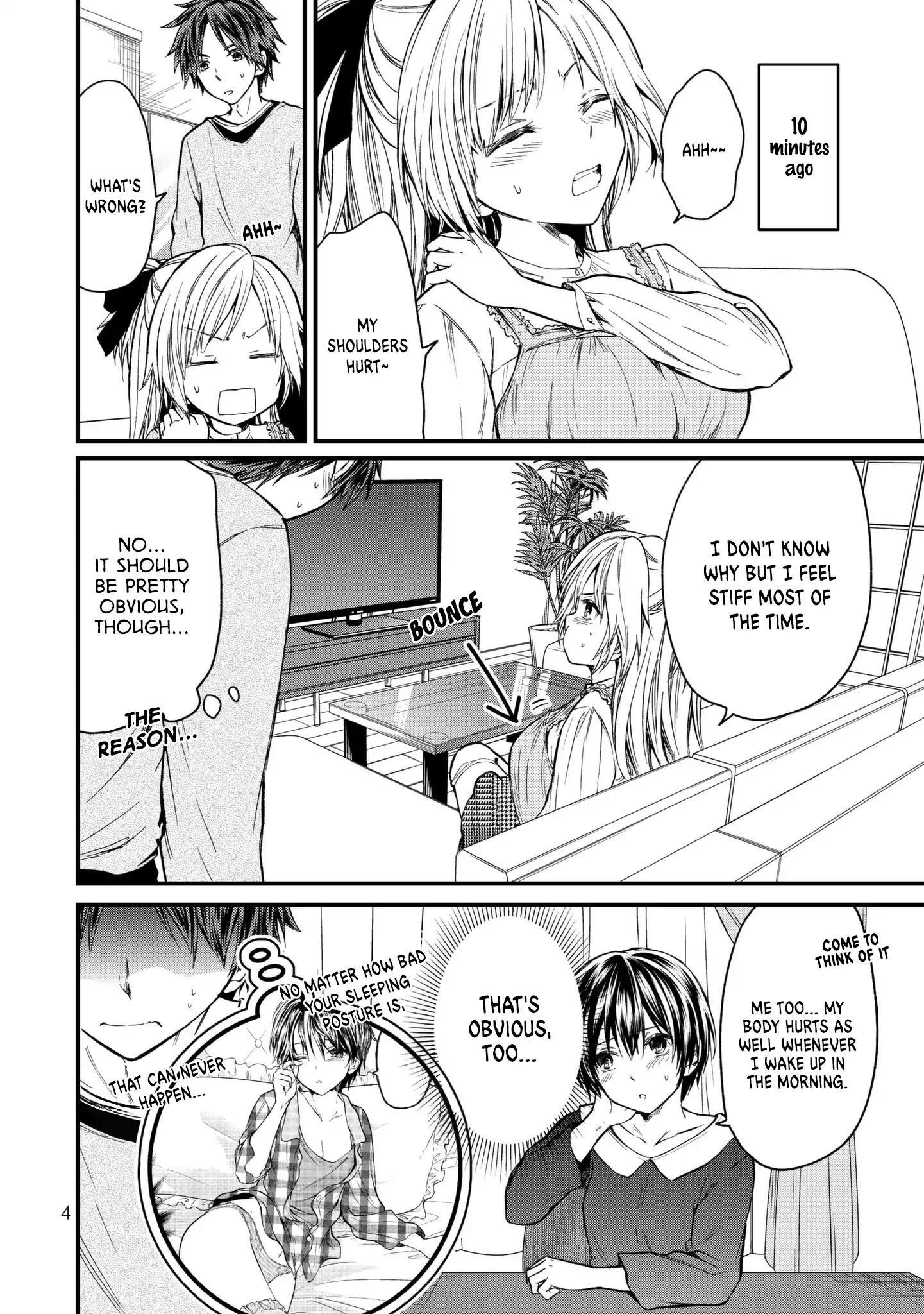Ojousama No Shimobe Chapter 10 - Page 6