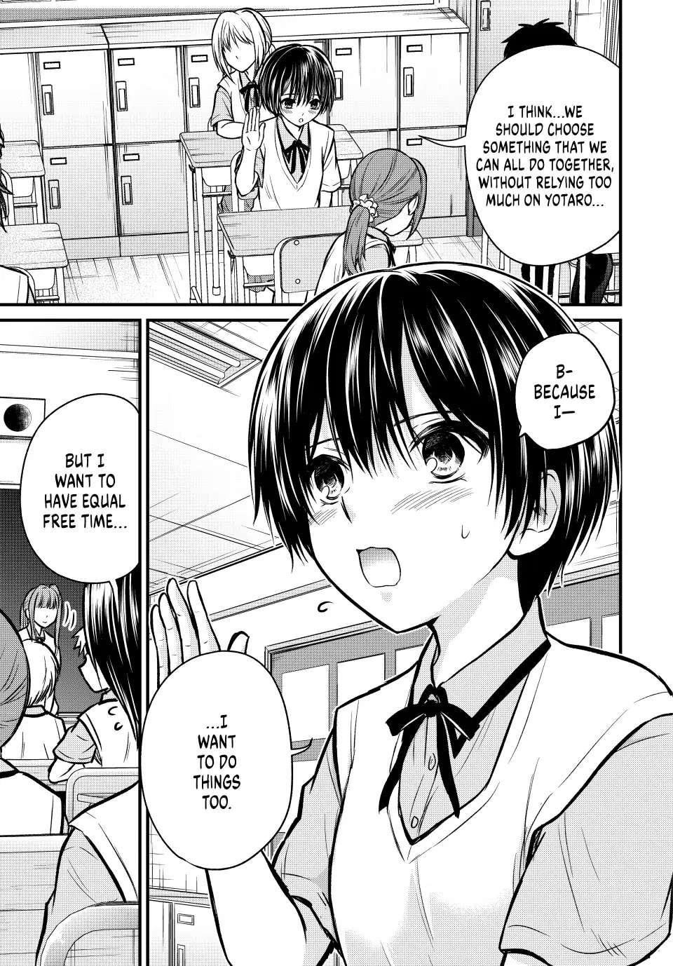 Ojousama No Shimobe Chapter 100 - Page 8
