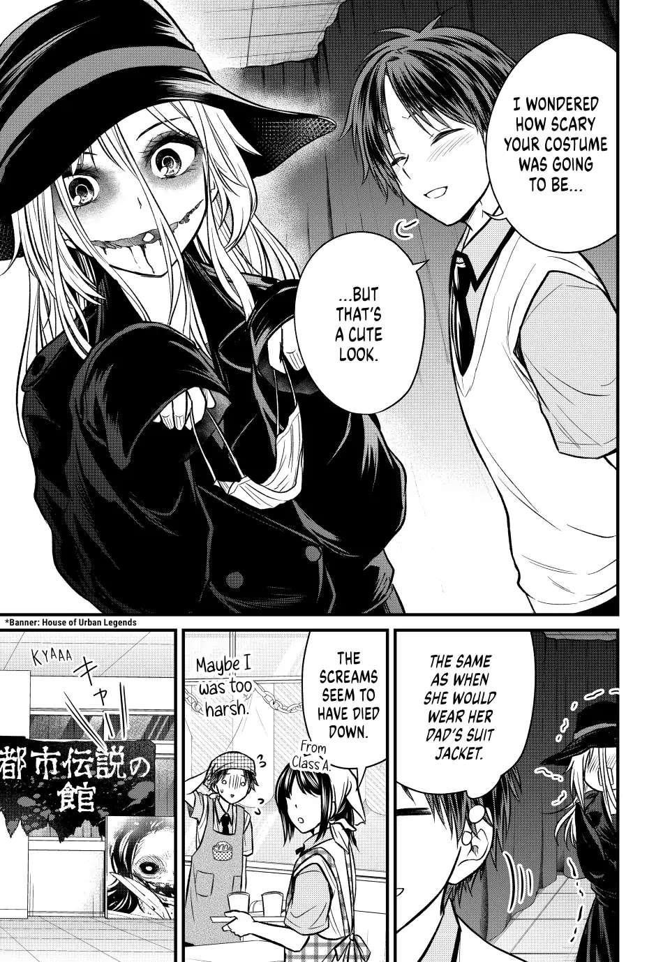 Ojousama No Shimobe Chapter 102 - Page 15