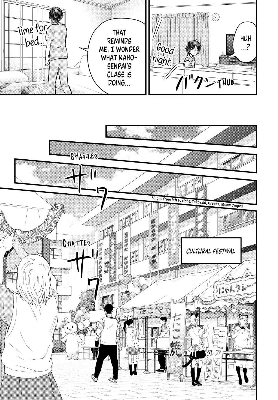Ojousama No Shimobe Chapter 102 - Page 9