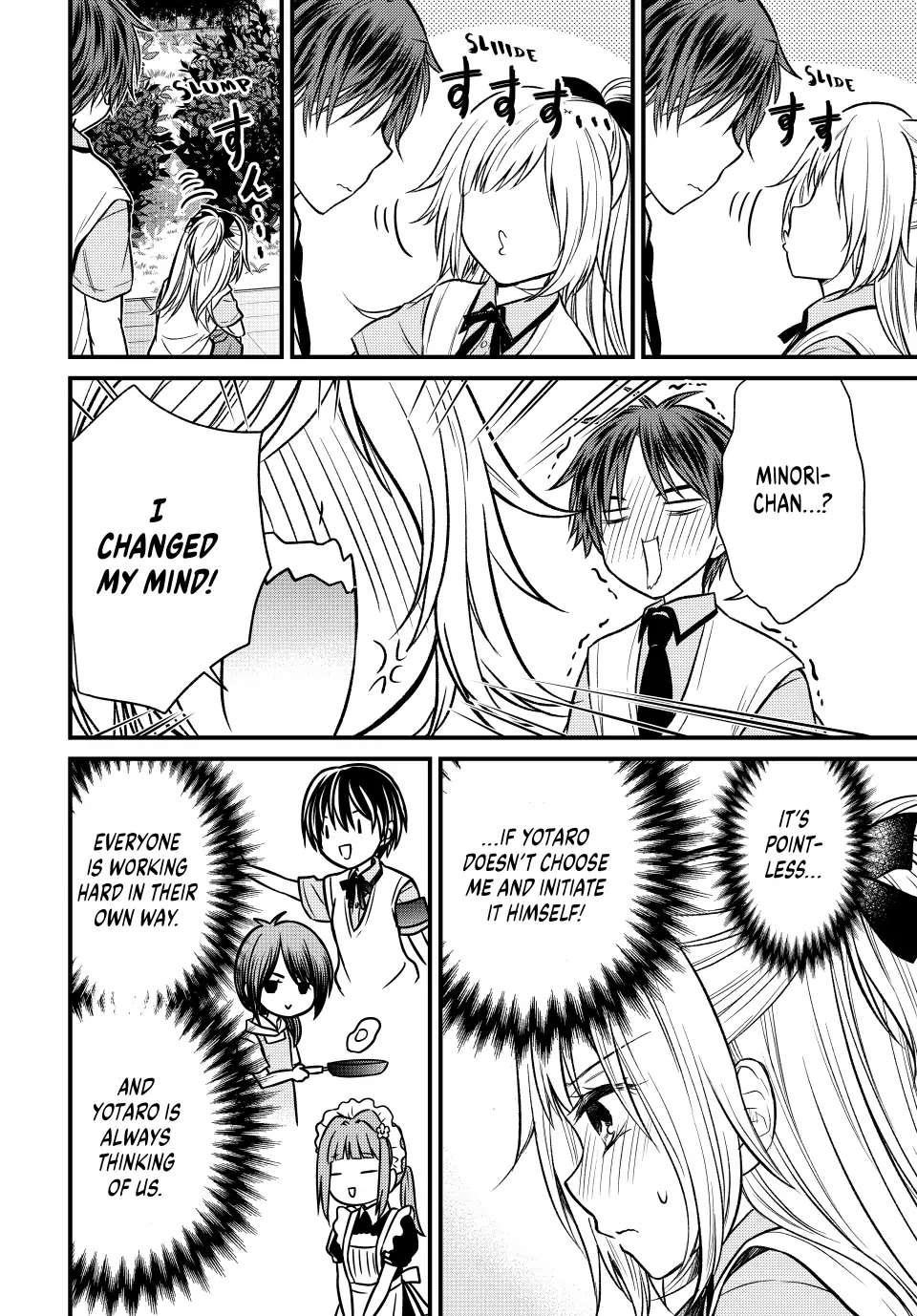 Ojousama No Shimobe Chapter 104 - Page 12