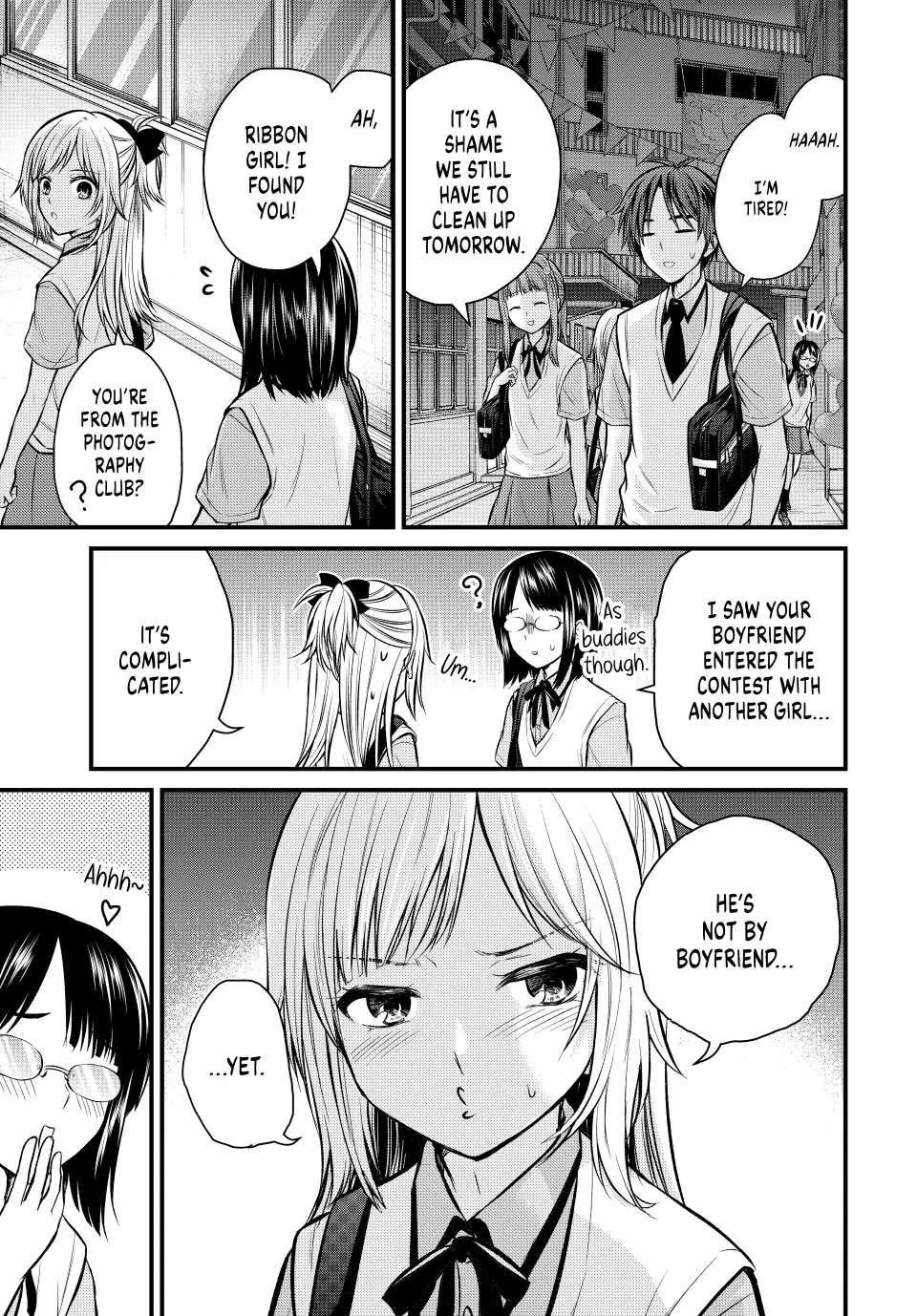 Ojousama No Shimobe Chapter 106 - Page 9