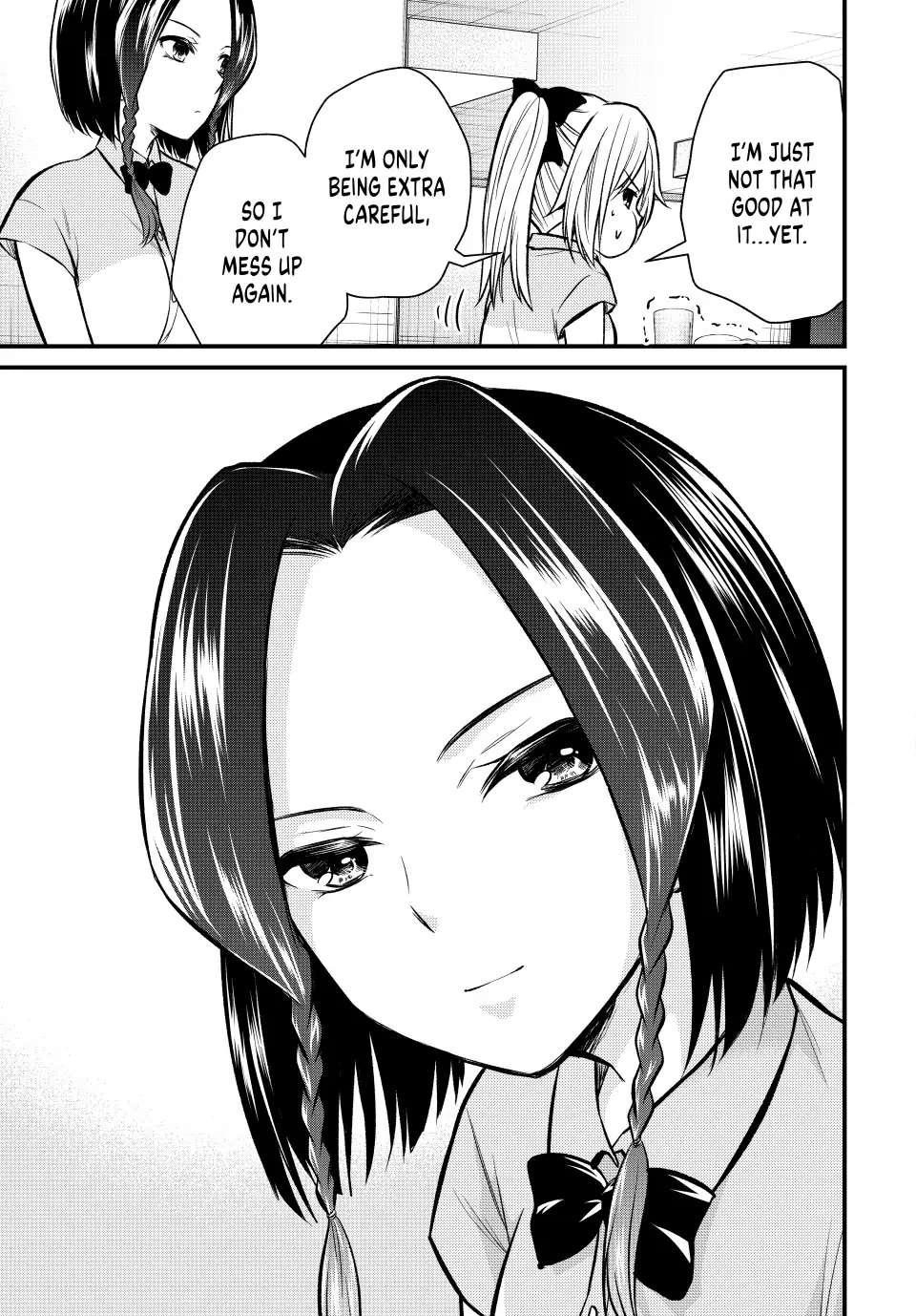 Ojousama No Shimobe Chapter 108 - Page 11