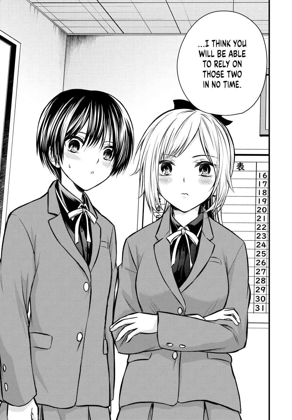 Ojousama No Shimobe Chapter 108 - Page 15