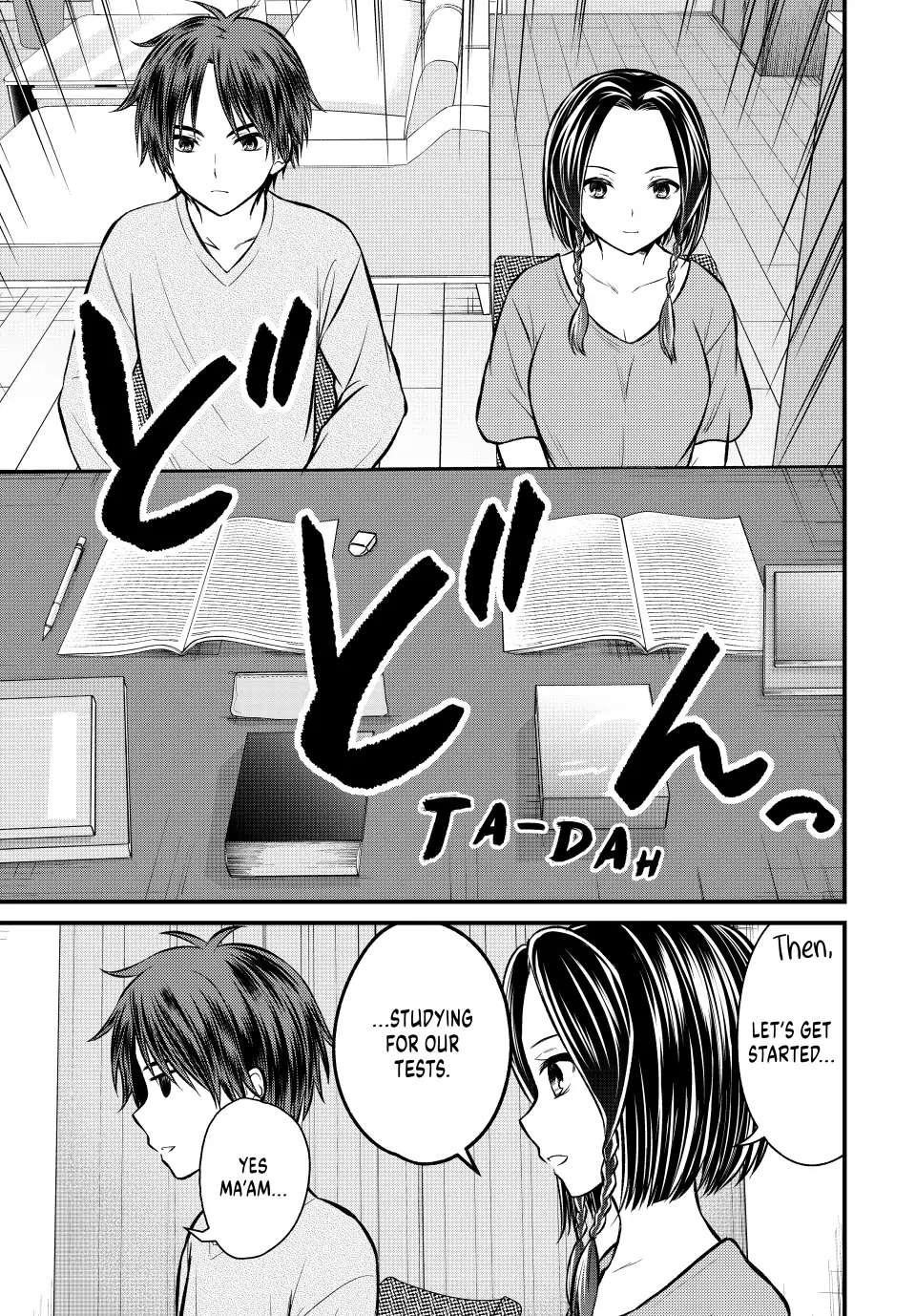 Ojousama No Shimobe Chapter 109 - Page 3