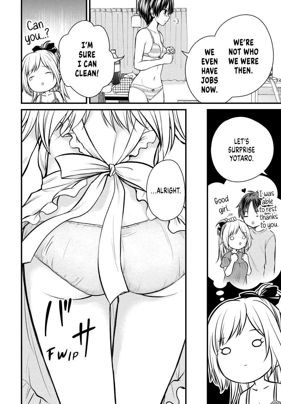 Ojousama No Shimobe Chapter 110 - Page 8