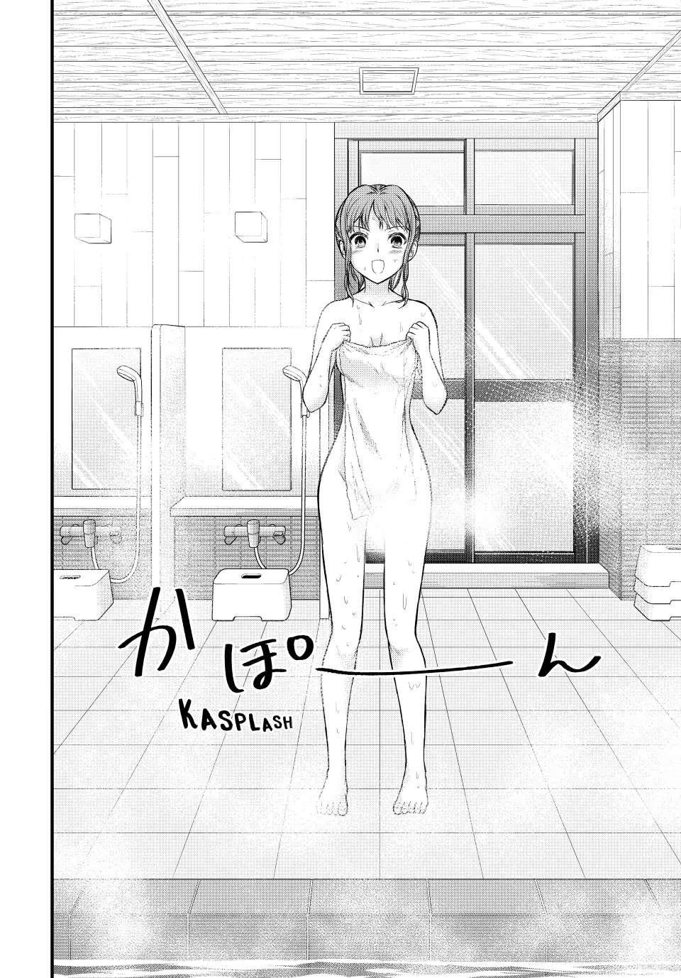 Ojousama No Shimobe Chapter 113 - Page 2