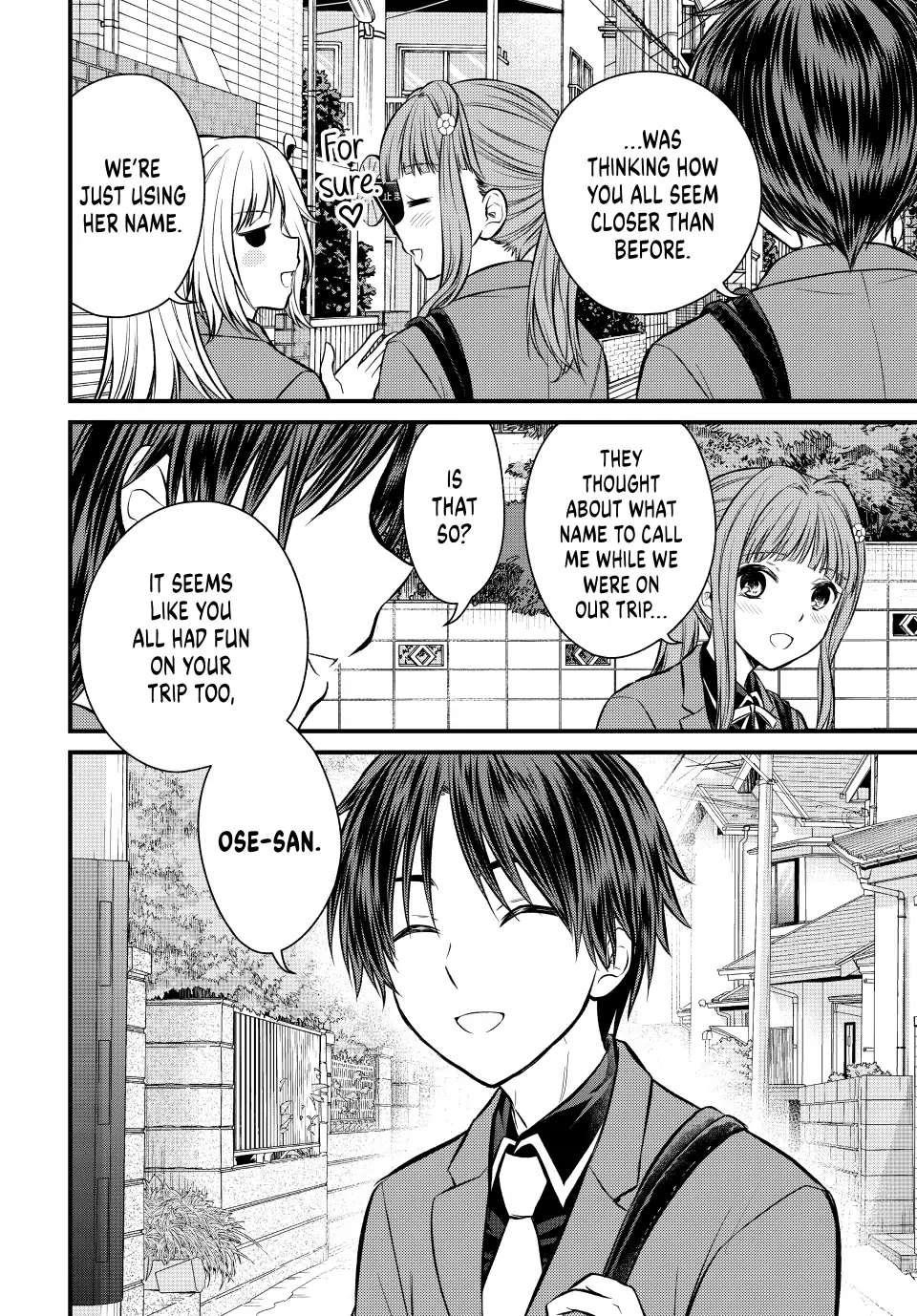 Ojousama No Shimobe Chapter 115 - Page 2