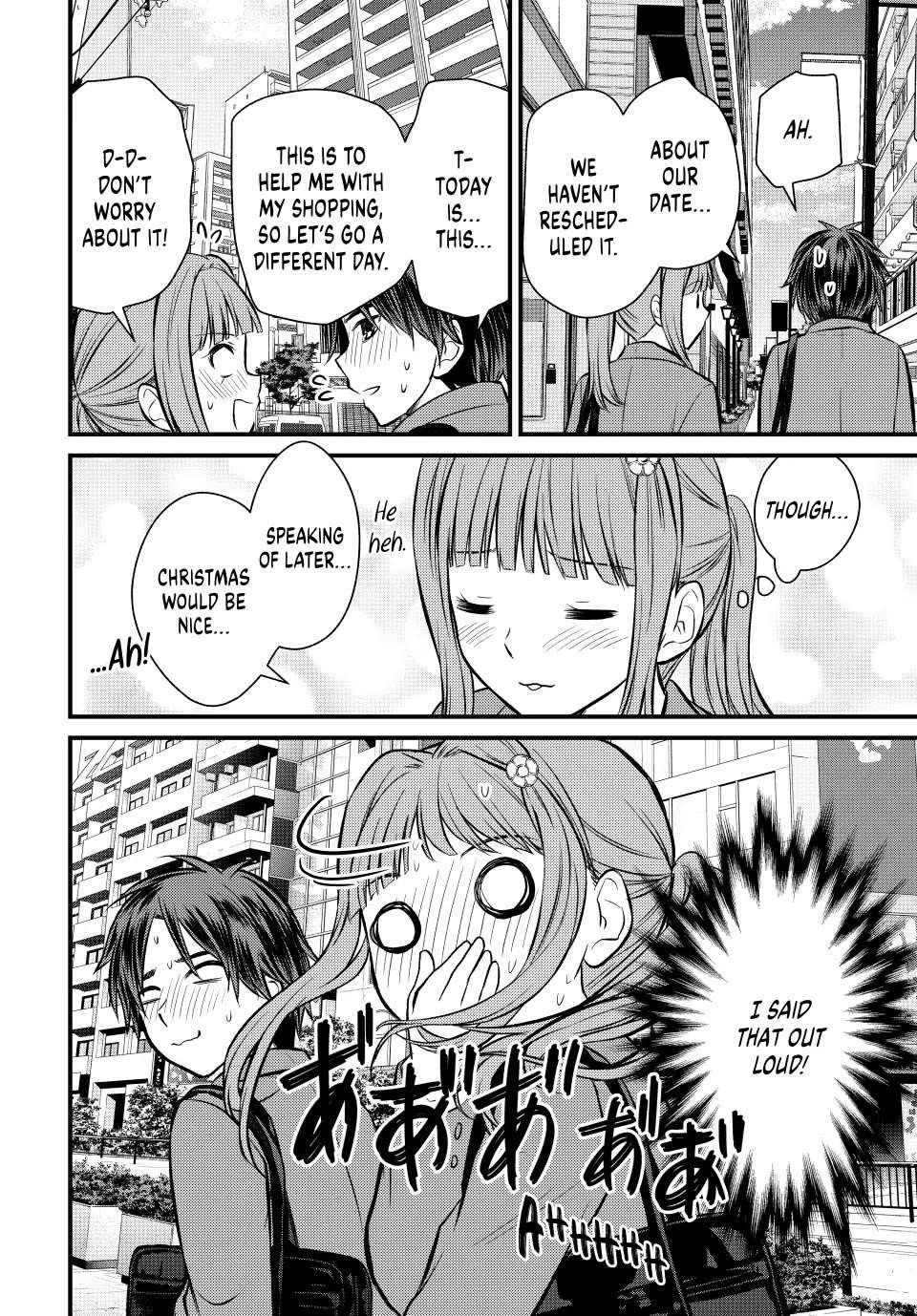 Ojousama No Shimobe Chapter 117 - Page 14