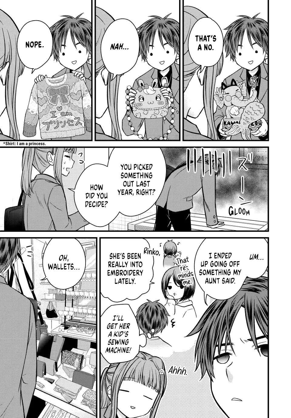 Ojousama No Shimobe Chapter 118 - Page 5