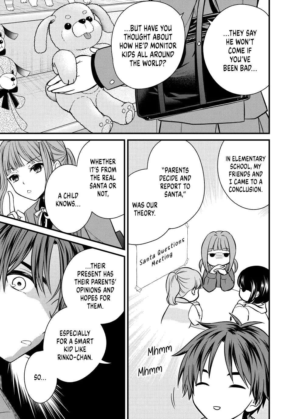 Ojousama No Shimobe Chapter 118 - Page 7
