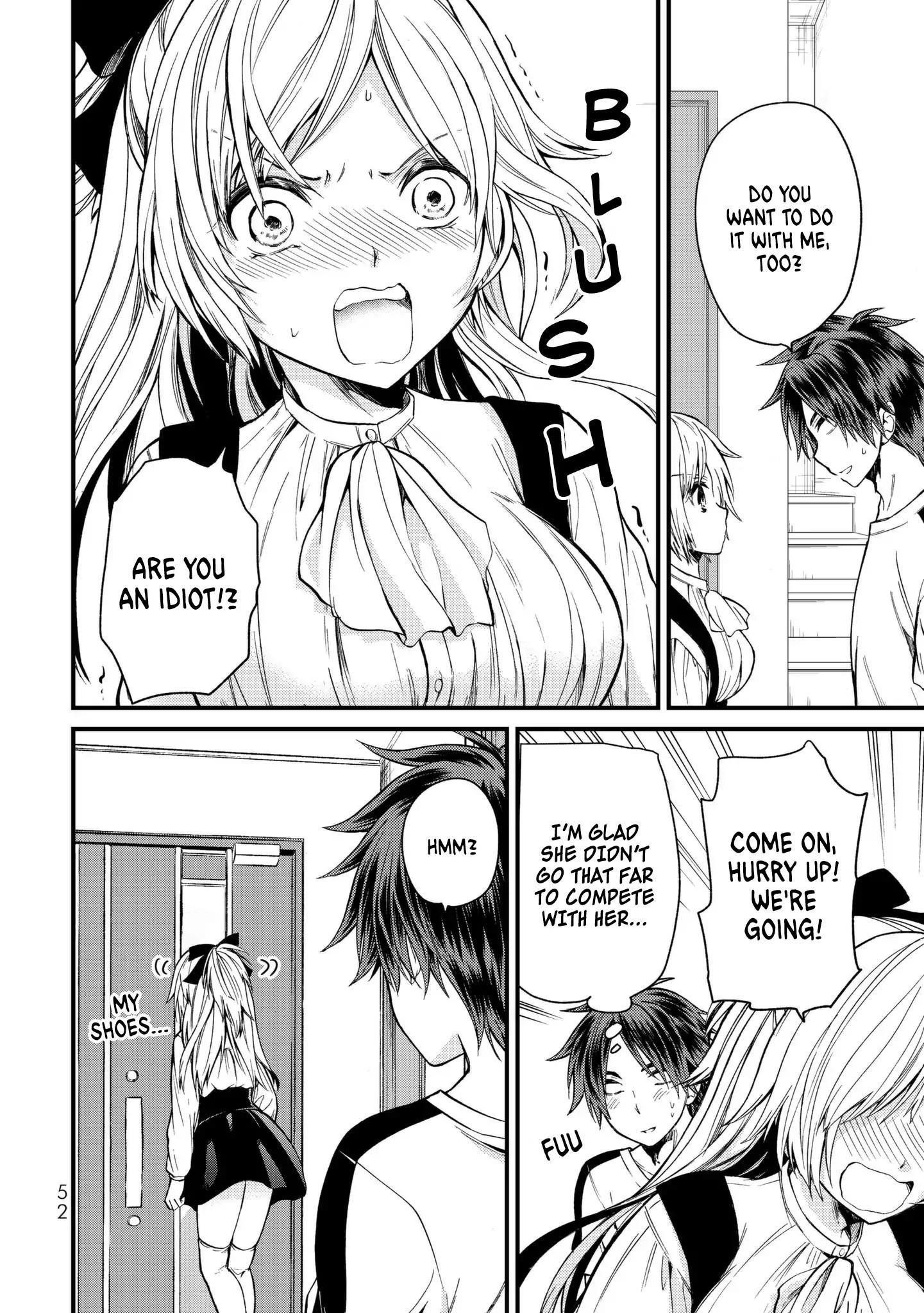 Ojousama No Shimobe Chapter 12 - Page 12