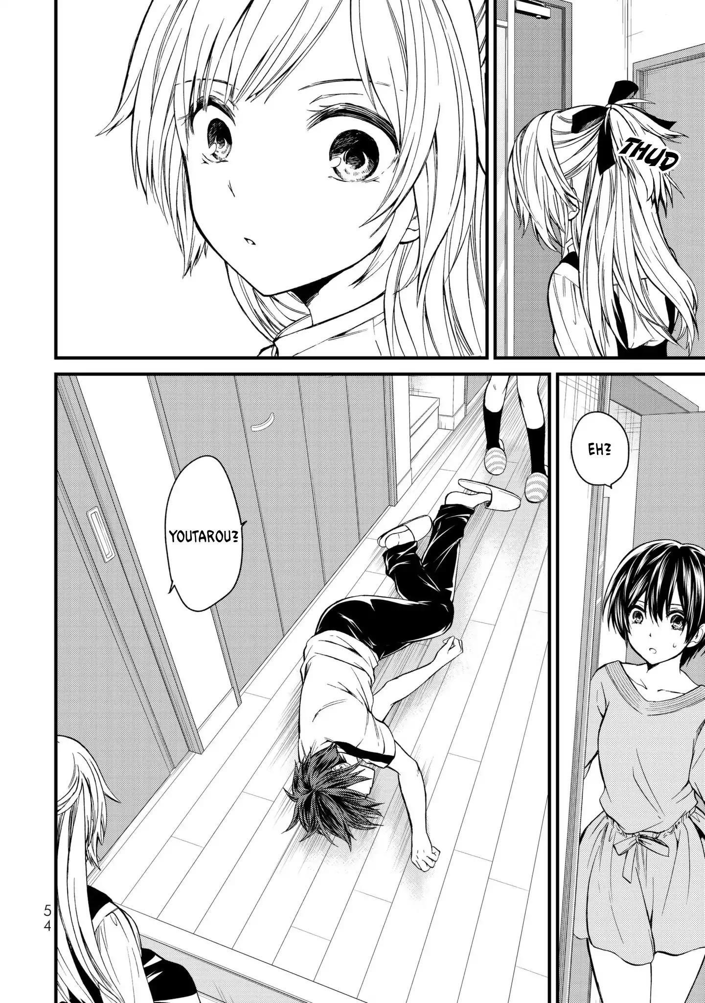 Ojousama No Shimobe Chapter 12 - Page 14