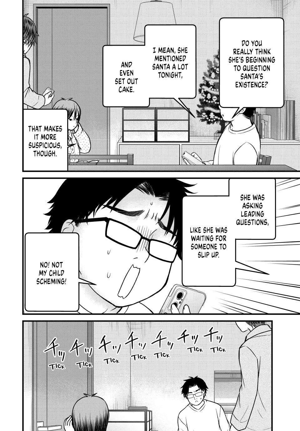 Ojousama No Shimobe Chapter 120 - Page 13