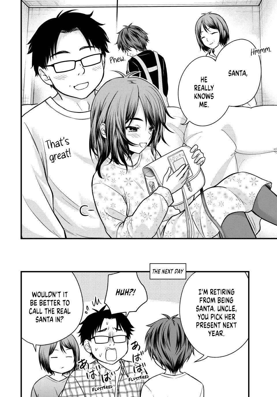Ojousama No Shimobe Chapter 120 - Page 17