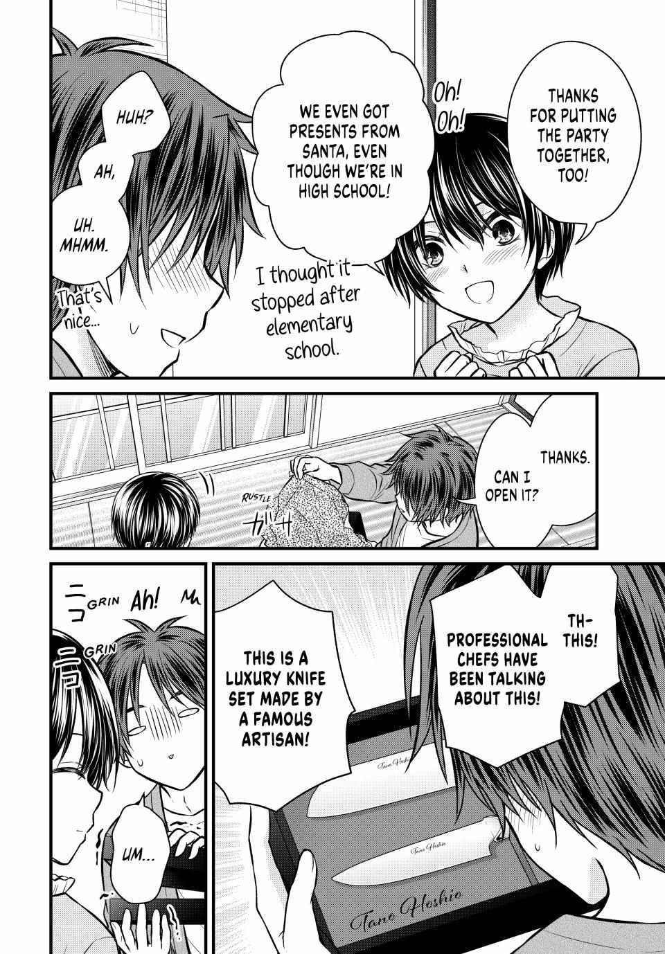 Ojousama No Shimobe Chapter 123 - Page 8